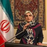 یک دیپلمات زن ایرانی عضو کمیته مشورتی شورای حقوق بشر شد