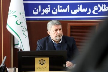 آخرین اقدامات دولت برای اطفای حریق جنگل‌ الیت/ حضرتی: بعد از رایزنی‌ها با وزارت دفاع، یک فروند ایلوشن برای اطفای حریق آمد/ فردا از کدام کشور می‌آیند؟