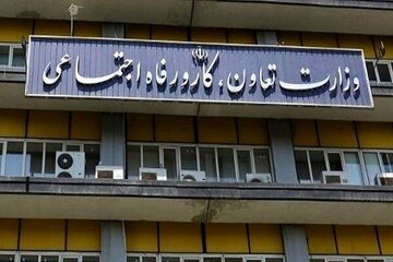 آغاز به کار کمیته مزد ۱۴۰۵ تصویب شد/ گام نخست تعیین حداقل دستمزد