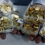 آغاز واریز وجه پیش‌فروش جدید سکه؛ هر کد ملی چند سکه می تواند بخرد؟/ در صورت انصراف بازگشت وجه به چه صورت است؟