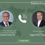 ابراز نگرانی عراقچی نسبت به وضعیت همسایگان شرقی / تهران آماده هر نوع مساعدت