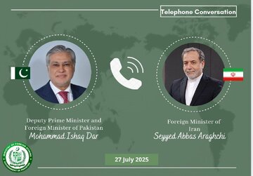 ابراز نگرانی عراقچی نسبت به وضعیت همسایگان شرقی / تهران آماده هر نوع مساعدت