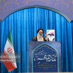 احمد خاتمی: دستگاه دیپلماسی از ترامپ جنایت کار در مجامع بین‌المللی شکایت کند/نماز باران بخوانیم؛ برای عبور از بحران کم آبی صرفه جویی کنیم