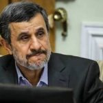 احمدی نژاد عزادار شد/ ماجرا چیست؟