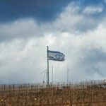 ادعا درباره دستگیری یک صهیونیست دیگر به اتهام جاسوسی برای ایران