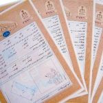 از سال ۱۳۱۰ تاکنون چند سند مالکیت در ایران صادر شده است؟