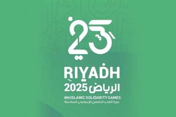 اسامی و تصاویر مدال‌آوران ایران در بازی‌های همبستگی کشورهای اسلامی ۲۰۲۵ ریاض