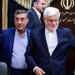 استعفاهای درون دولت چه پیامی به جامعه مخابره می‌کند؟/ پشت پرده استعفاها چه انگیزه‌ای پنهان شده است؟