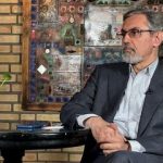 استعفای جلیل حسینی از معاونت آموزشی وزارت بهداشت