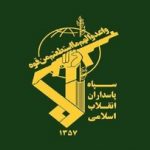 اطلاعیه مهم سپاه پاسداران درباره برگزاری رزمایش؛ شهروندان عکس و فیلم منتشر نکنند!