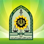 اطلاعیه پلیس درباره پرونده قتل «مبینا زارع» دختر گمشده اسلامشهری