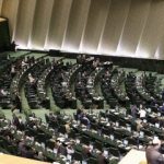 اعلام وصول یک طرح درباره تأمین نیازهای ضروری در شرایط جنگی