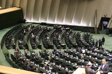 اعلام وصول یک طرح درباره تأمین نیازهای ضروری در شرایط جنگی