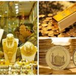 افزایش دوباره قیمت سکه و طلا