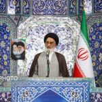 امام جمعه قم: روحیه بسیجی عامل شکست طرح‌های بی‌ثبات سازی دشمنان اسلام است