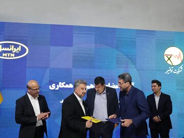 امضای تفاهم‌نامه همکاری توانیر و ایرانسل برای هوشمندسازی صنعت برق کشور