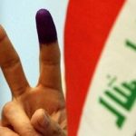 انتخابات عراق| چه کسانی زودتر رأی میدهند؟