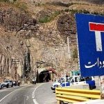 انسداد مقطعی محور کندوان طی روزهای آینده