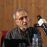 اهمیت کتاب خاطرات اسحاق جهانگیری از نگاه هادی خانیکی