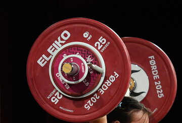 برنامه مسابقات بین‌المللی وزنه‌برداری جام فجر