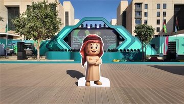 برنامه و نتایج نمایندگان ایران در بازی های کشورهای اسلامی ریاض| قطعی شدن برنز بوکس؛ فینال زودهنگام ایران و ازبکستان در فوتسال