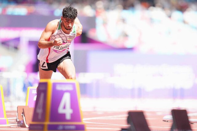 برنامه مسابقات ایران در بازیهای کشورهای اسلامی