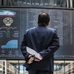 بورس ریزش کرد/ بازار سهام در سراشیبی افتاد