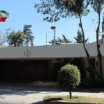 بیانیه سفارت ایران درباره اتهام تازه اسرائیل و آمریکا؛ چنین اتهامی سراسر کذب است ما به دولت مکزیک خیانت نخواهیم کرد