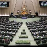 تذکر ۶۳ نماینده مجلس به رئیس جمهور برای بستن تنگه هرمز