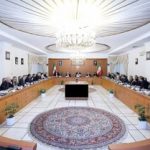 تصمیم مهم دولت برای بازنشستگان/ فوق‌العاده‌ها و اضافه‌کار کارکنان مشمول کسورات بازنشستگی شد