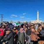 تظاهرات در دمشق علیه اسرائیل