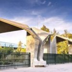 توضیحاتی درباره حواشی رویداد هفته طراحی دانشگاه تهران/ تصاویر منتشره رفتار معدود افراد غیردانشگاهی بود