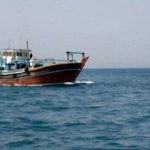 توقیف یک شناور در خلیج فارس توسط سپاه پاسداران+جزئیات