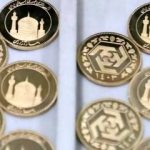 جزئیات کامل ششمین مرحله پیش‌فروش سکه ؛ از نحوه ثبت سفارش تا زمان و هزینه تحویل/ شیوه قیمت‌گذاری سکه به چه صورت است؟