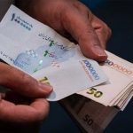 حذف صفرها از پول ملی جدی‌تر شد/ جزییات یک تغییر دیگر در لایحه در لایحه حذف ۴ صفر از پول ملی