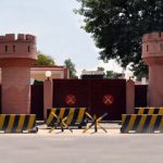 حمله تروریستی  به مقر گارد فدرال در پیشاور