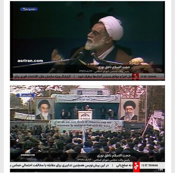 حمله سیاسی صداوسیمای جبلی-جلیلی به ناطق نوری + جزئیات