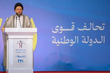 حکیم:مجلس را به کسی که لیاقت ندارد واگذار نکنید/اجازه نمی‌دهیم عراق به میدان درگیری‌ها و تسویه ‌حساب‌های دیگران تبدیل شود/عراق خریدنی و فروختنی نیست