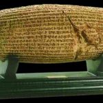 خبر خوب برای دوستداران کوروش / یونسکو موظف به ترویج و آموزش آموزه‌های منشور پادشاه ایران شد