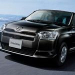 خودروی یک میلیارد تومانی «تویوتا» را بشناسید