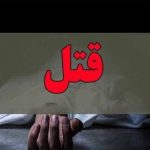 درخواست پلیس از مردم؛ این قاتل فراری را شناسایی کنید/ عکس