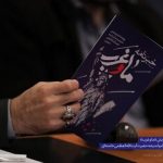 رهبری در نامه به جوانان غربی از شنیده شدن صدای شکستن استخوان‌های غرب سخن گفتند/ اندیشه مقام معظم رهبری اندیشه یک شخص نیست، بلکه یک جریان اندیشه‌ای است