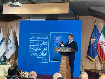 روایت اسحاق جهانگیری از سه مانع توسعه در ایران؛ برخی فکر می کنند توسعه با اعتقادات ناسازگار است