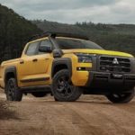 رونمایی از جان‌سخت‌ترین هیولای میتسوبیشی /عکس