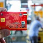 سهمیه بنزین به کارت ملی منتقل شود یا کارت بانکی؟