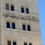 سوریه خبر رویترز را درباره ایجاد پایگاه نظامی آمریکا در دمشق رد کرد