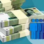 شرایط جداسازی یارانه اعضای خانوار تغییر کرد