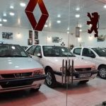 شوک شدید دلار به قیمت خودرو؛ این خودروها میلیاردی قیمت خوردند/ آخرین قیمت شاهین، کوییک، پژو، پراید و سمند + جدول