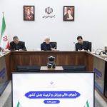 عارف: بازگشت ورزشکاران مهاجر موجب صدور ارزش‌های انقلاب به جهان می‌شود/ اعزام زنان ورزشکار ایرانی به مسابقات جهانی با اولویت در دستور کار قرار گیرد