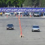 عکس | اصلاح رسمی نام «خلیج فارس» پیگیری کمیته بین‌الملل فدراسیون ایران